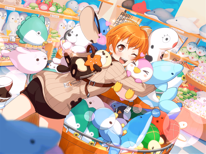 Hagumi Kitazawa - They're All So Cute!