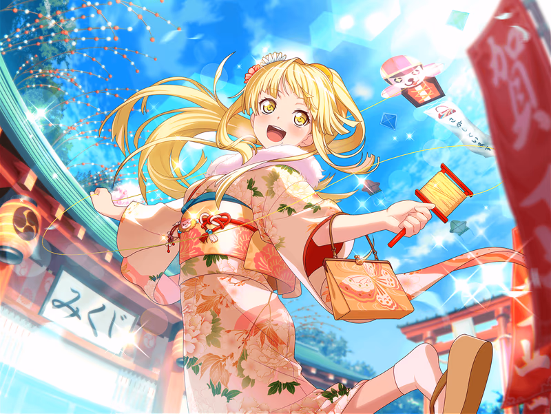 Kokoro Tsurumaki - New Year's is Full of Fun