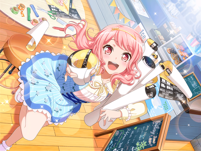 Aya Maruyama - Our Poster