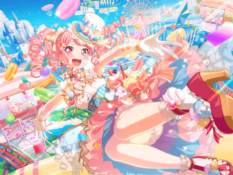 Trained Aya Maruyama - Our Poster