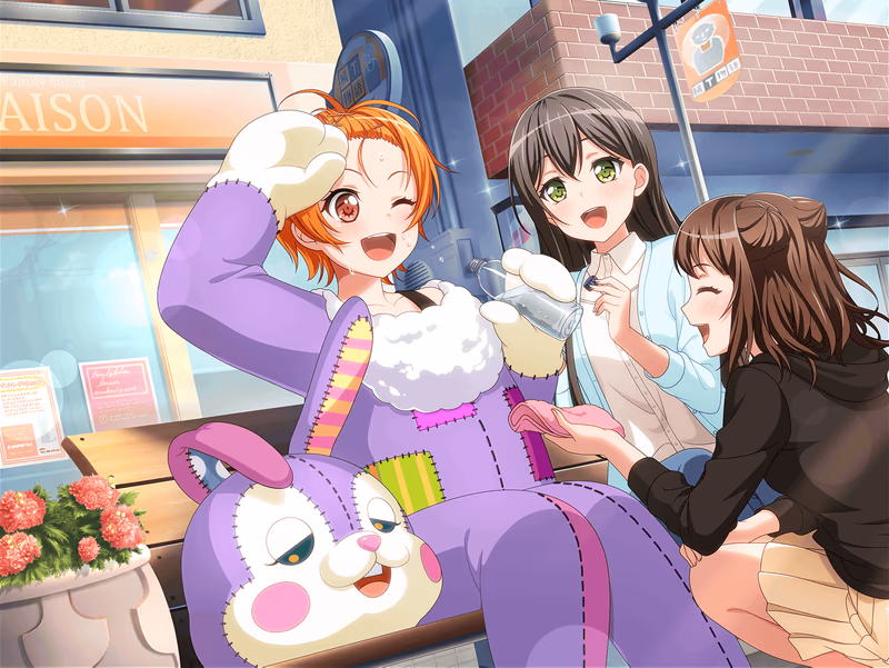 Hagumi Kitazawa - Marie Andromeda