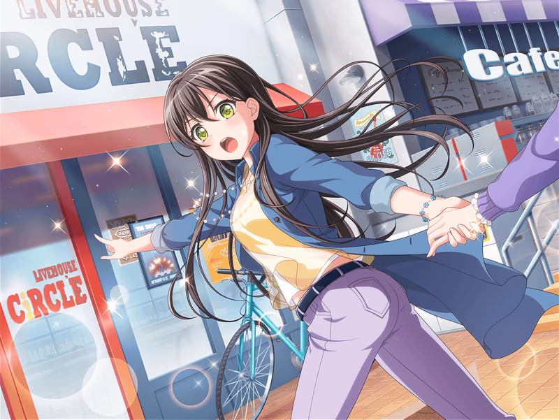 Tae Hanazono - Abduction