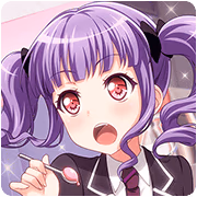 Ako Udagawa - Teatime with the Band