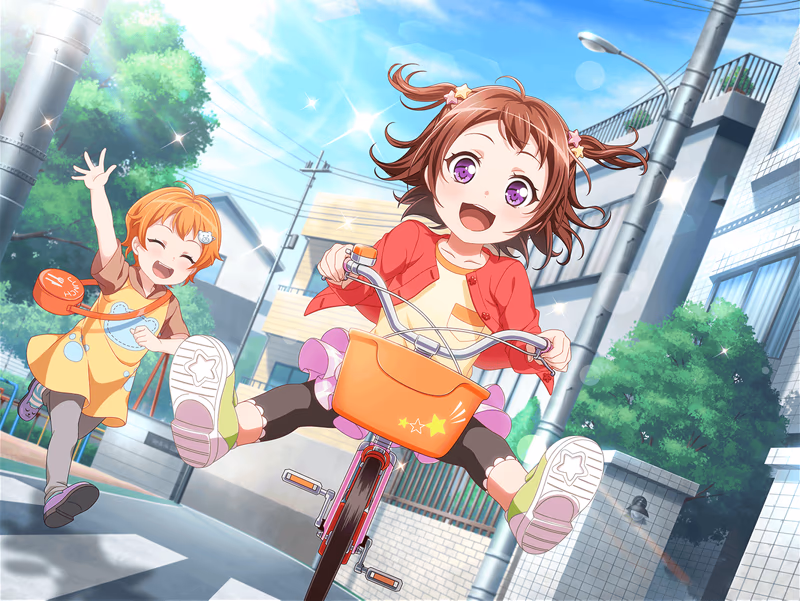 Kasumi Toyama - Trip Down Memory Lane