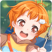 Hagumi Kitazawa - Our Beginnings