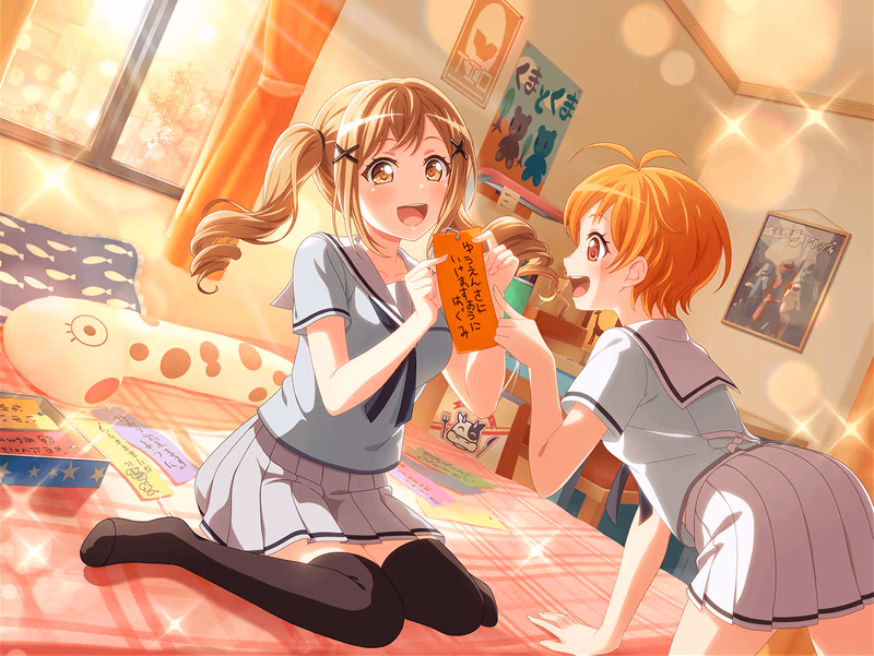 Arisa Ichigaya - Tanzaku from the Past