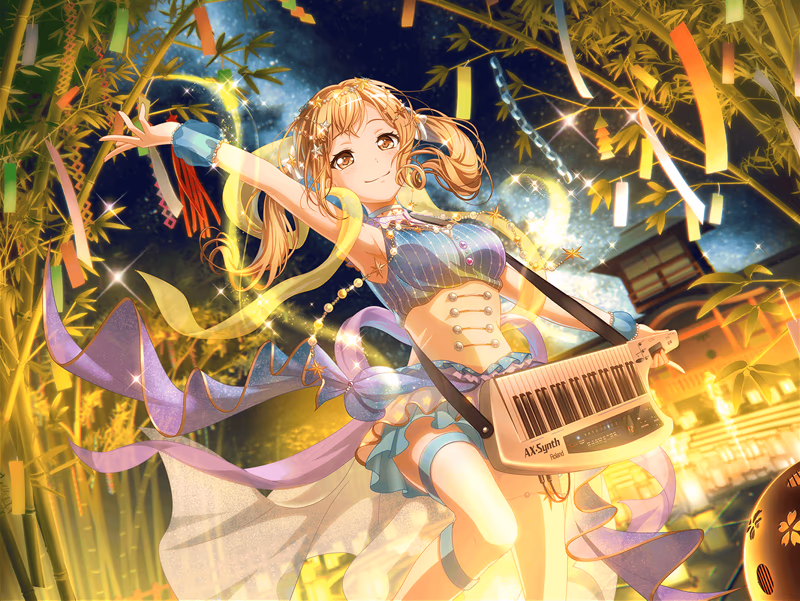 Trained Arisa Ichigaya - Tanzaku from the Past