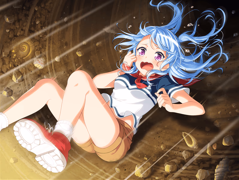 Kanon Matsubara - Have Courage