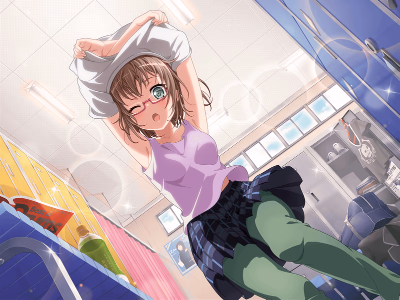 Maya Yamato - Let's Get Started!