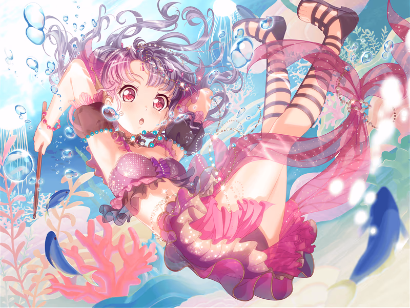 Trained Ako Udagawa - Round and Round We Go!