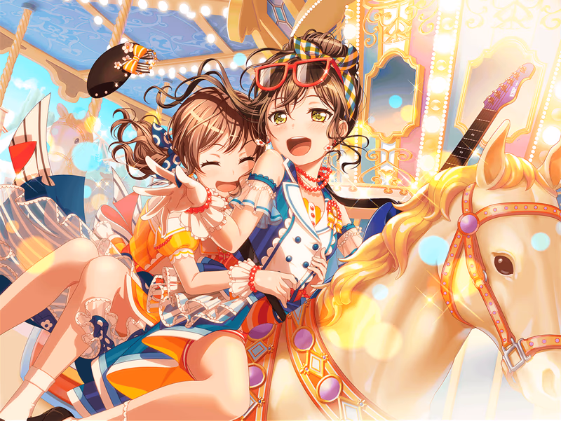 Trained Tae Hanazono - Seeing Rabbits