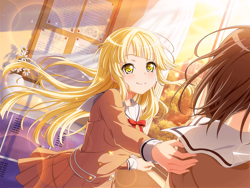 Kokoro Tsurumaki - Glistening Sun