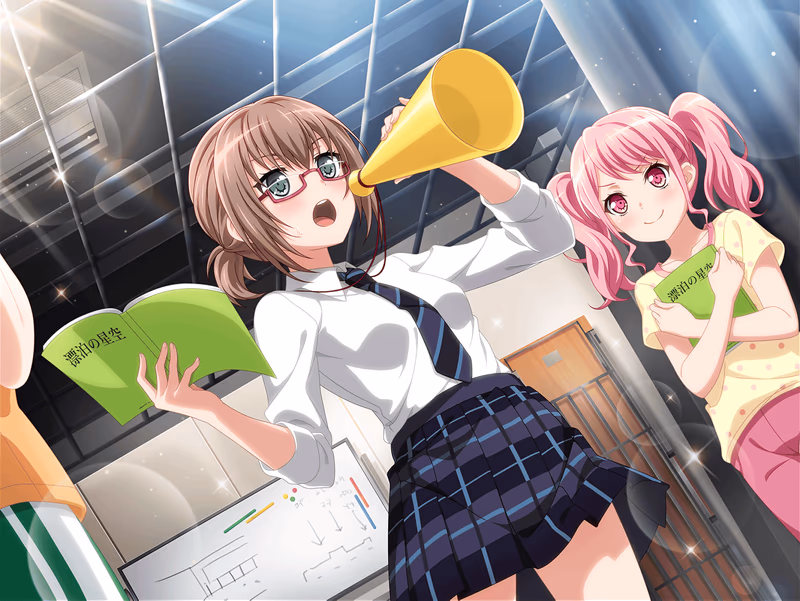 Maya Yamato - Stage Director