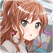 Lisa Imai - A Declaration of War