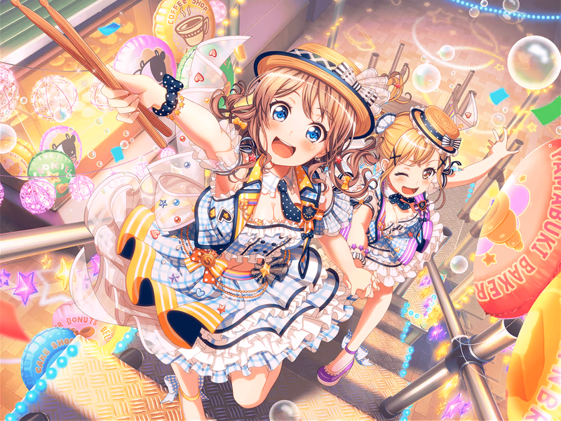 Trained Saya Yamabuki - Reassuring Friends