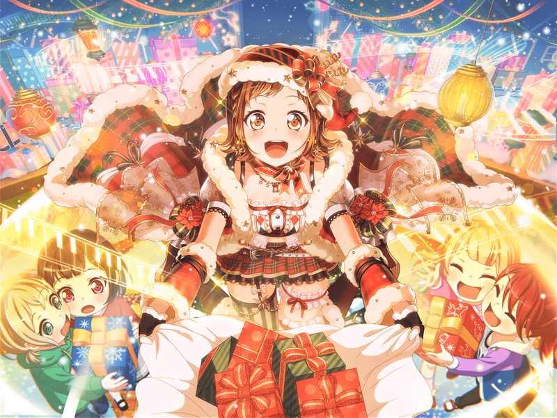 Trained Tsugumi Hazawa - A Party with Everyone