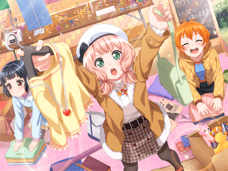 Himari Uehara - Aim for Total Success