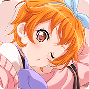 Hagumi Kitazawa - Himari Style