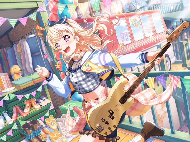 Trained Chisato Shirasagi - A Wonderful Assortment