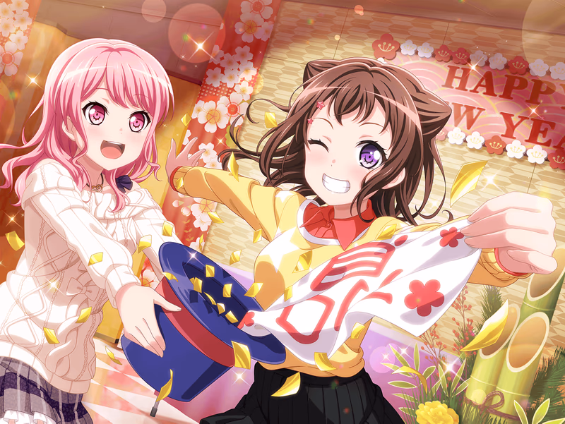 Kasumi Toyama - We Did It?!