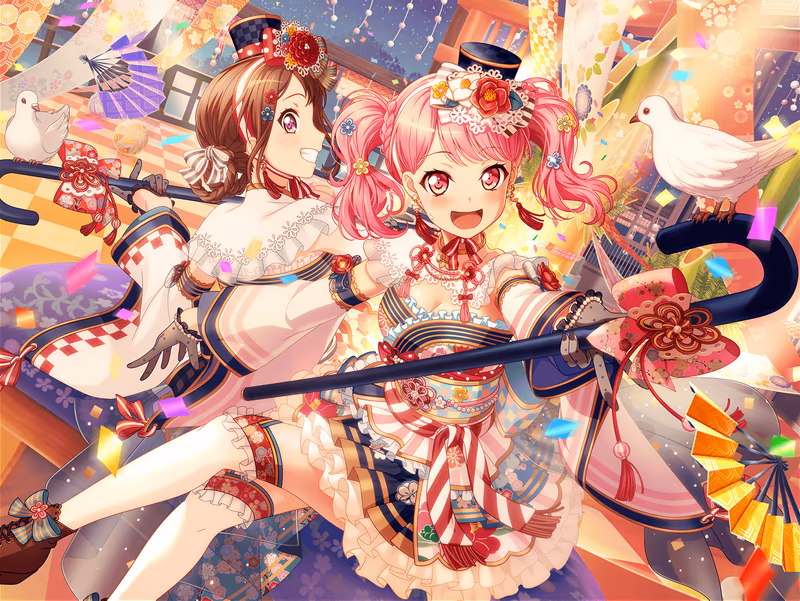 Trained Aya Maruyama - Let the Party Begin!