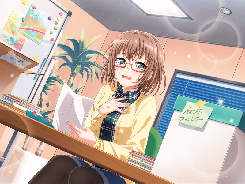 Maya Yamato - Ideals Versus Reality