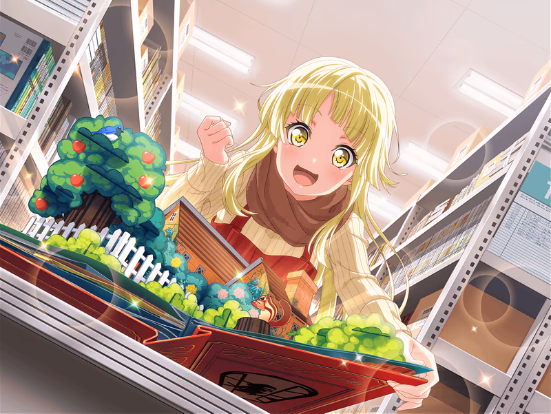 Kokoro Tsurumaki - A Pop-Up Book