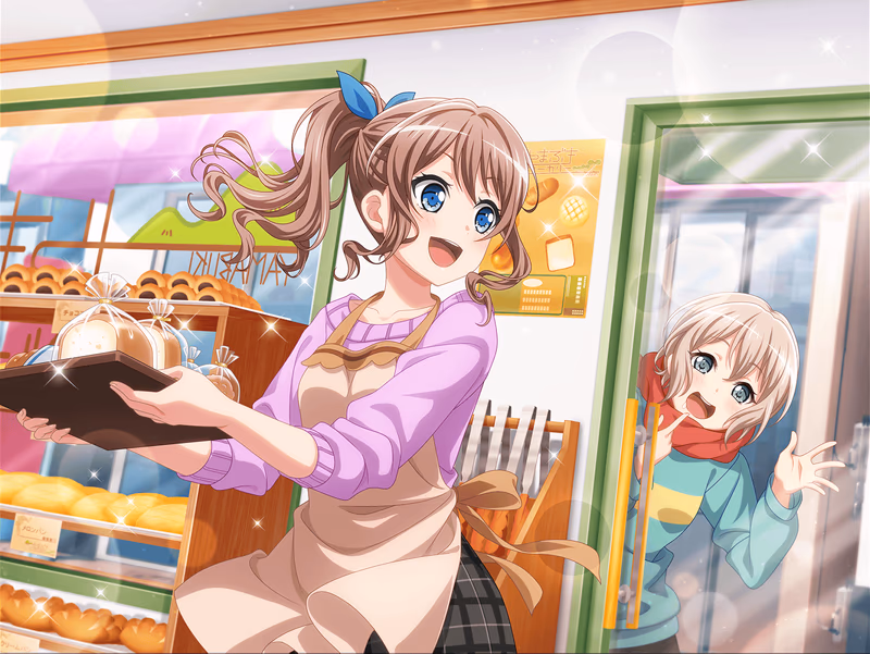 Saya Yamabuki - Poster Girl