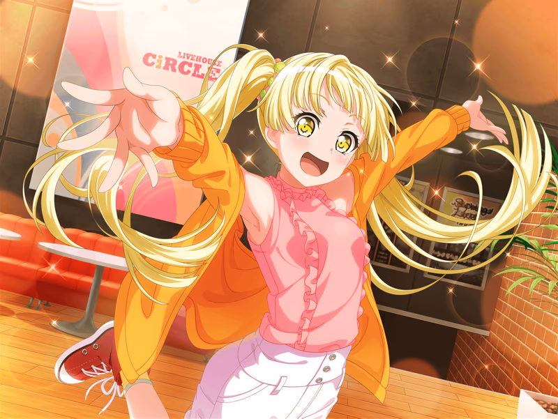 Kokoro Tsurumaki - Welcome, One and All!