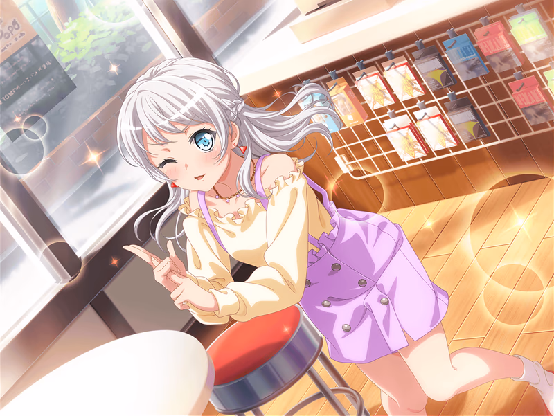 Eve Wakamiya - Unbearable Fervor