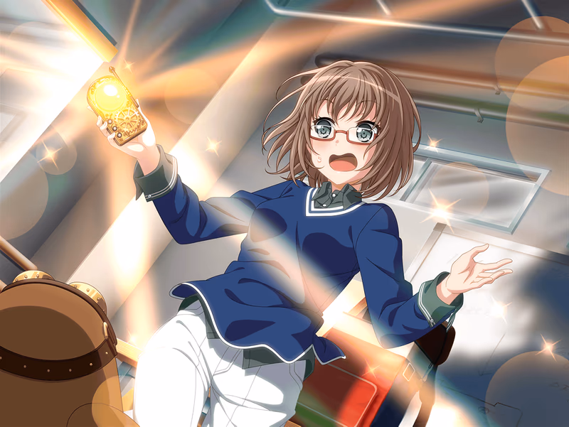 Maya Yamato - Mysterious Technology