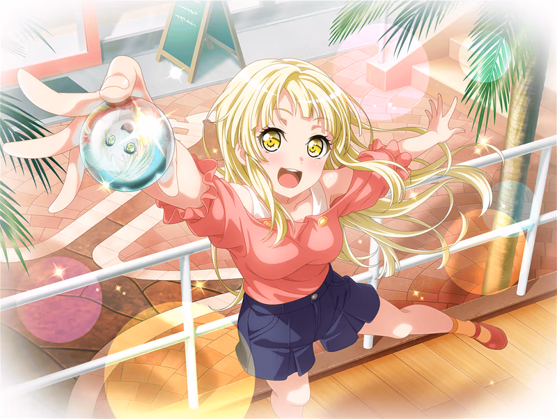 Kokoro Tsurumaki - Through the Marble