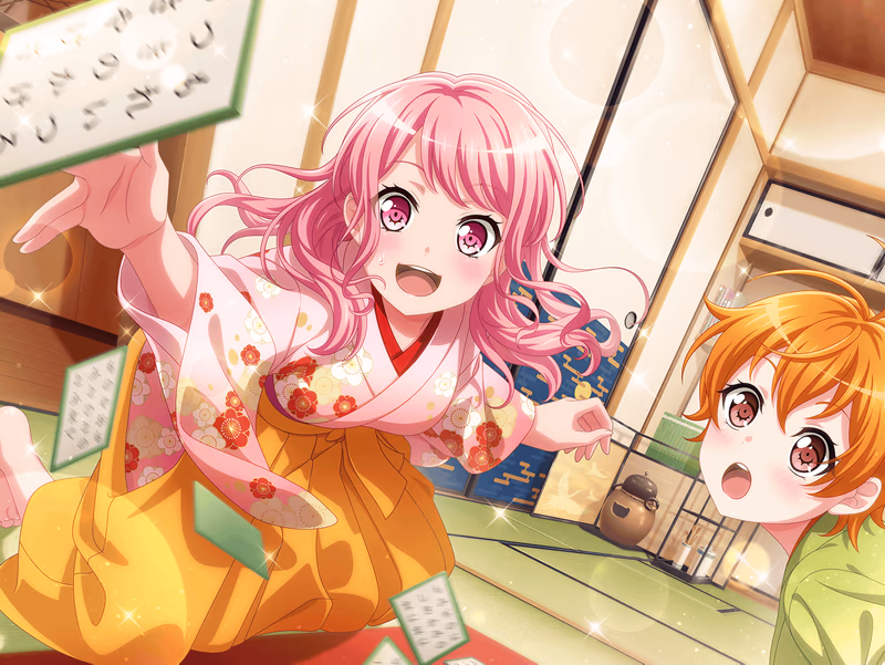 Aya Maruyama - Lightning Speed!