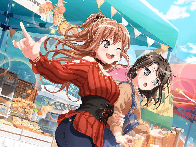 Lisa Imai - Growing Closer