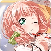 Himari Uehara - A Special Design