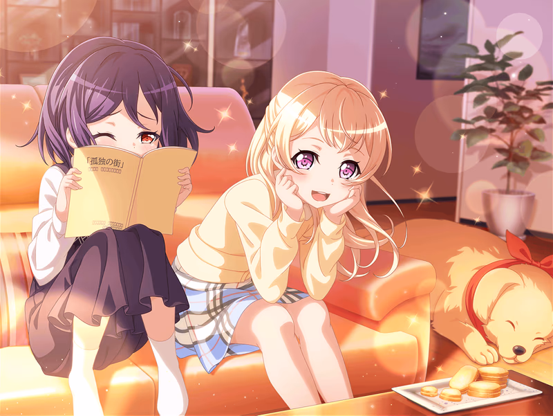 Chisato Shirasagi - I've Got Kao-chan