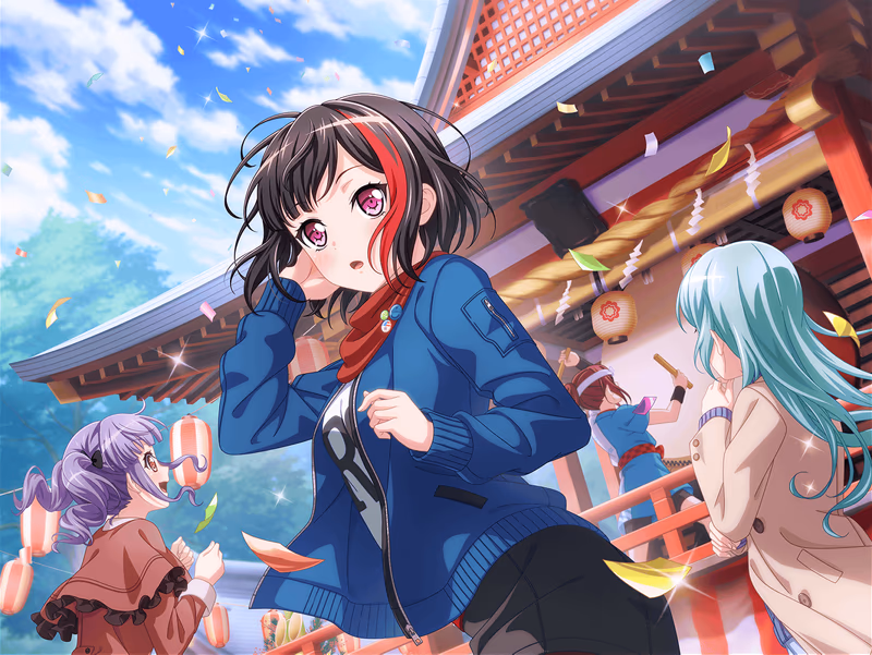 Ran Mitake - Gentle Breeze