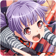 Ako Udagawa - For My Sister