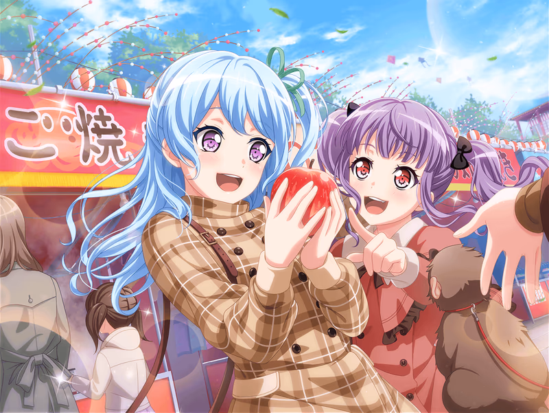 Kanon Matsubara - The Fruit of Dreams