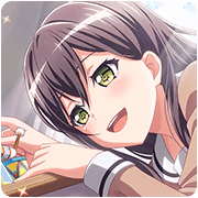 Tae Hanazono - The Tin Rabbit