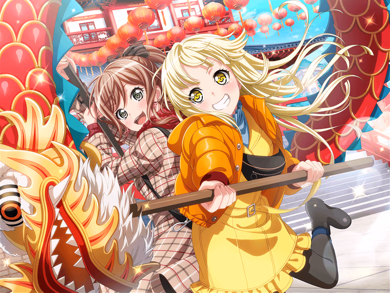 Kokoro Tsurumaki - Dance, Dragon!