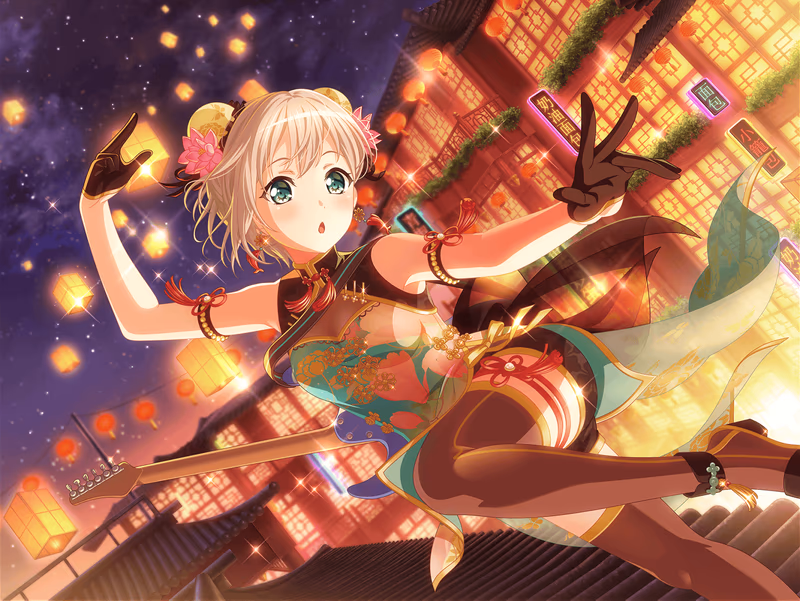 Trained Moca Aoba - Differently Exquisite