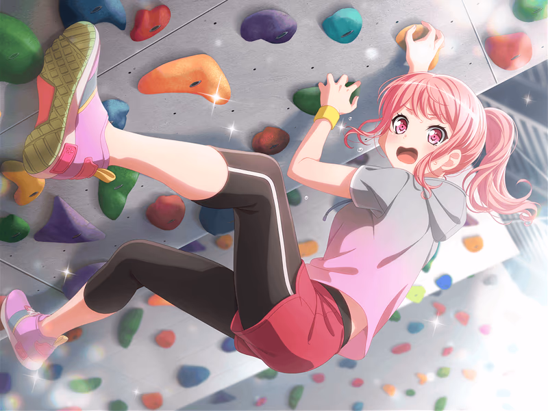 Aya Maruyama - No More Falling!