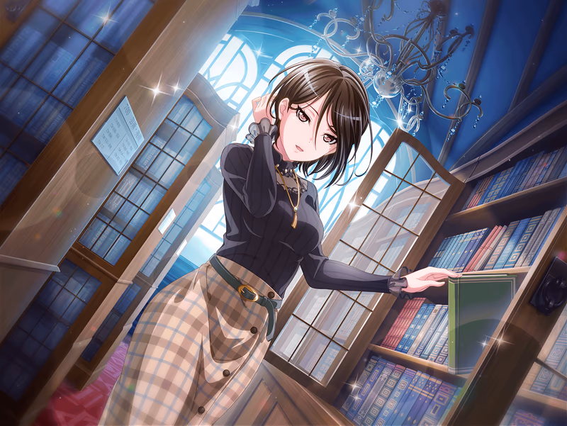 Rui Yashio - To the Sea of Knowledge