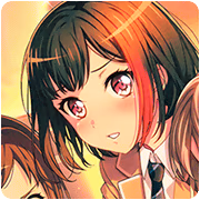 Ran Mitake - Crimson Schoolhouse