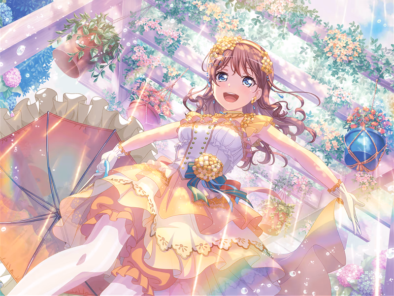 Trained Saya Yamabuki - Rainy Day Picnic♪