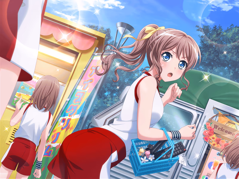 Saya Yamabuki - A Familiar Figure