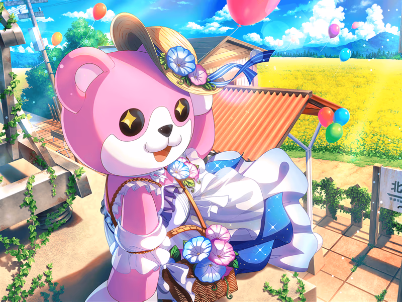 Trained Misaki Okusawa - Inviting Summer Light