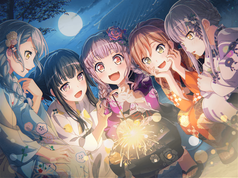 Ako Udagawa - Blossoming Summer Moon