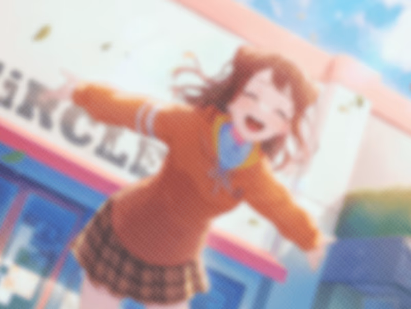 Background of Star Trajectory